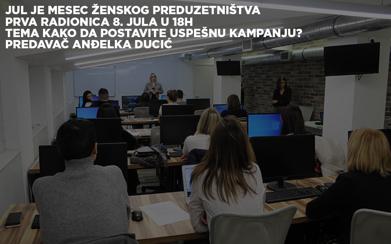 Radionica – Kako postavljati uspešne kampanje? InCentar Beograd