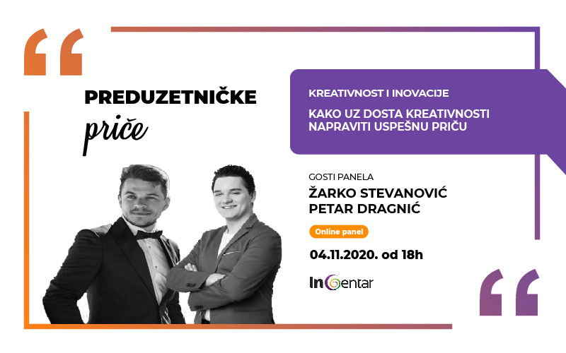 Znanje kao zabava i originalna biznis ideja – Kako uz dosta kreativnosti napraviti uspešnu