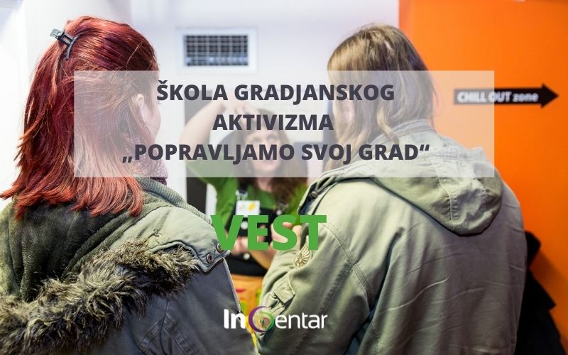 škola građanskog aktivizma InCentar Coworking prostor Beograd